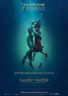 Plakat Shape of Water - Das Flüstern des Wassers