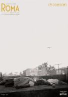 Plakat Roma